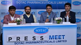 Sotac Pharmaceuticals Ltd, IPO