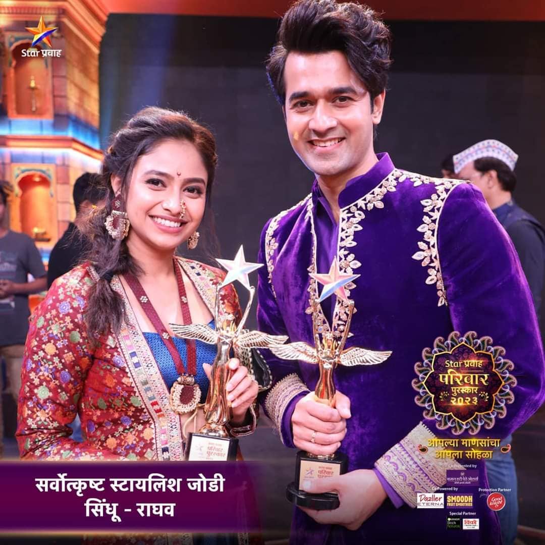 Star Pravah Parivar Puraskar 2023 Photos