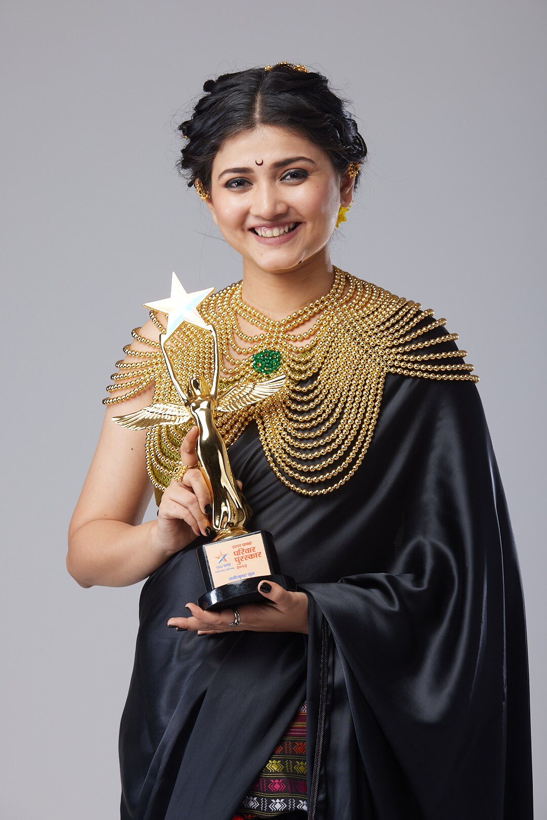 Star Pravah Parivar Puraskar 2023 Photos