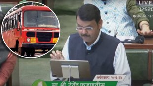 State budget st bus re-announcement of old schemes