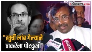 Sudhir Mungantiwar criticism on shiv sena Uddhav Thackeray