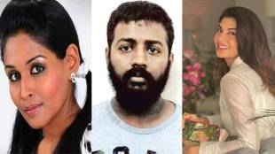 conman sukesh chandrasekhar leena maria paul marriage jacqueline fernandez love gifts of crores love triangle inside story