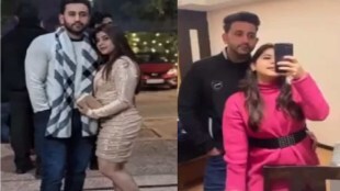 Sumedha Sharma Murder case