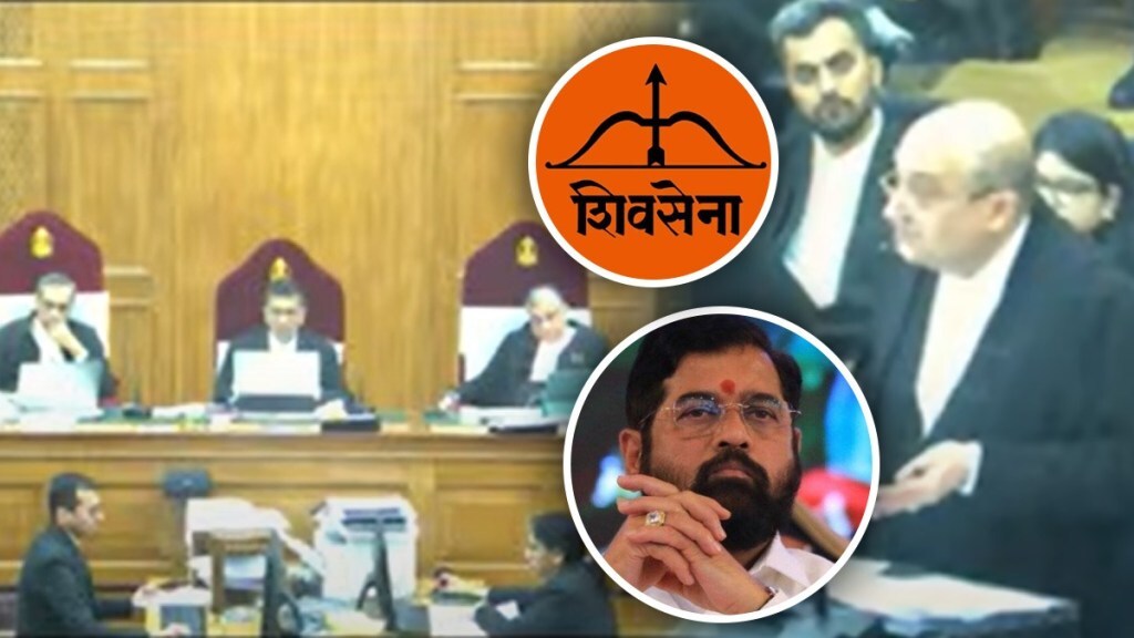 Supreme Court Eknath Shinde Shivsena Neeraj Kaul