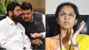 supriya sule criticized shinde fadnavis government