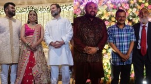 Swara Bhaskar Fahad Ahmad Reception 13