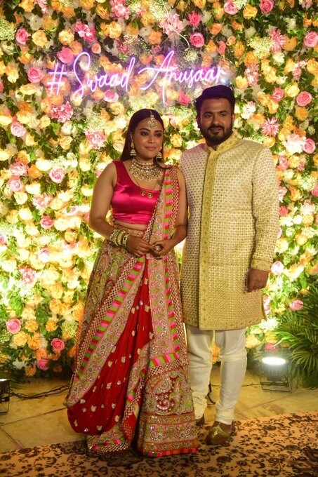 Swara Bhaskar Fahad Ahmad Reception