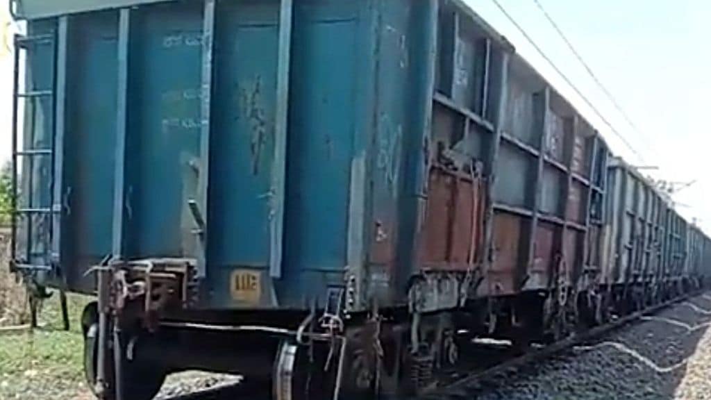 The 'coupling' of the railway freight train broke