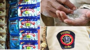 Tobacco sellers raided, stock worth Rs.20 lakh seized