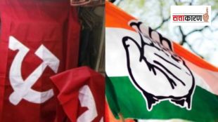Tripura Assembly Election Congress CPIM alliance