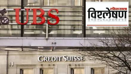 Why is the Credit Suisse-UBS deal so important? Print