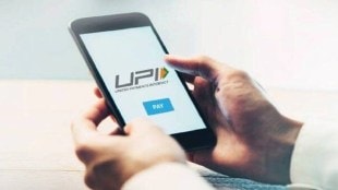 UPI payment, charges, customers, NPCI