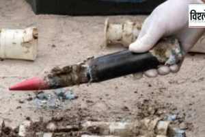 URANIUM DEPLETED WEAPONS