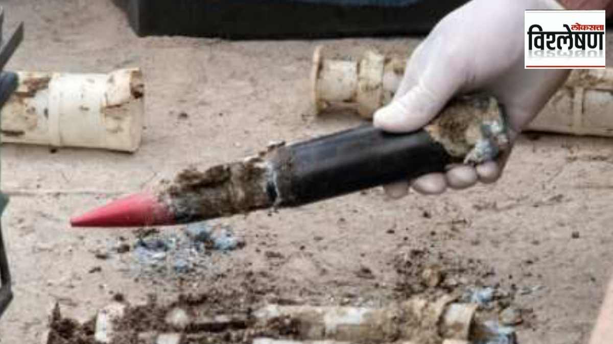 URANIUM DEPLETED WEAPONS