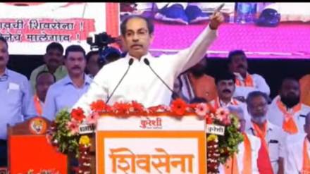 Now till we have to fight, Uddhav Thackeray new slogan In Malegaon