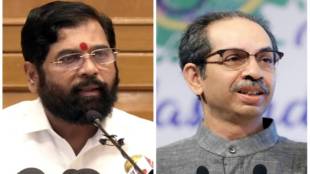 Cm Eknath Shinde slams Uddhav Thackeray in Khed Golibar Ground Rally