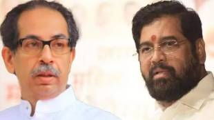 Mumbai development and important projects stopped due to the arrogance of one person Eknath Shinde Taunt to Uddhav Thackeray