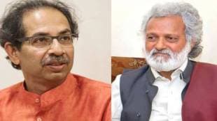Former MP Jogendra Kawade Criticized Uddhav Thackeray and Aditya Thackeray