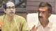 Uddhav Thackeray vs Shambhuraj desai