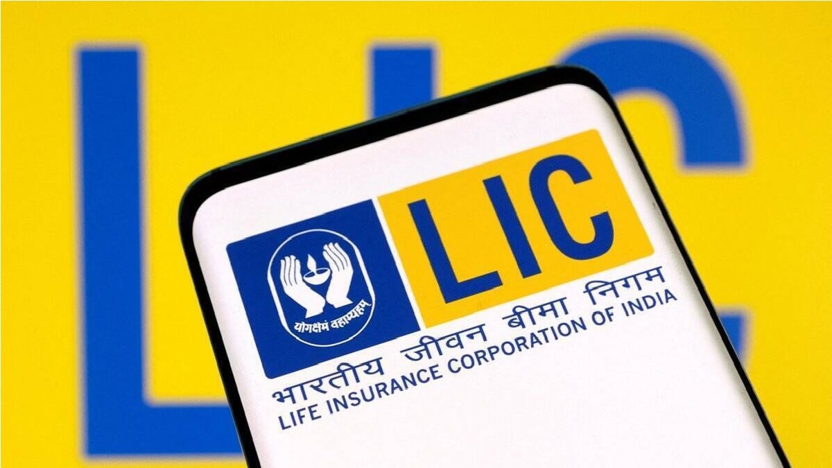 how to check lic policy status online through sms phone number
