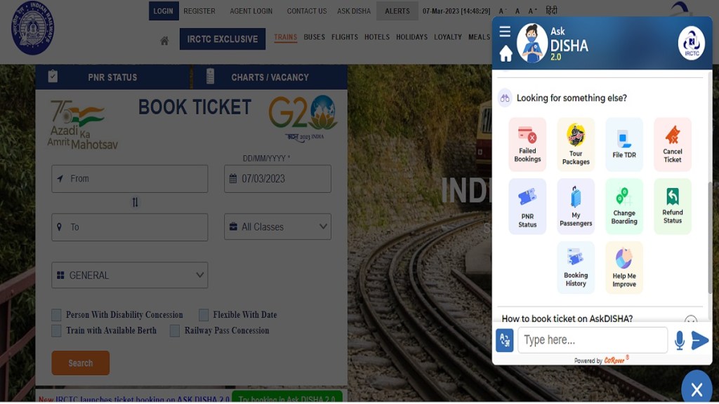 ask disha 2 0 how to check pnr status on irctc using ai chatbot