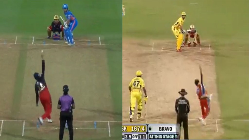 WPL 2023: Smriti Mandhana copied Virat Kohli's bowling action Will not be able to find the difference even after watching the video