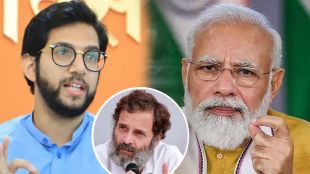 aditya thackeray on rahul gandhi disqualification