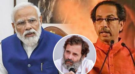 thackeray group criticized modi government