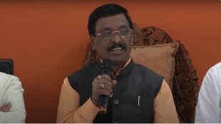 Vinayak Raut