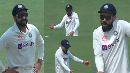 IND vs AUS: Have fun Rohit Sharma was in tension due to losing DRS here Virat Kohli was seen dancing there