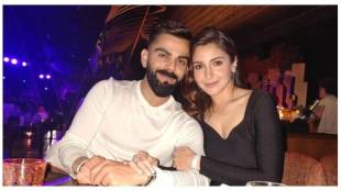 Virat Kohli Anushka Sharma