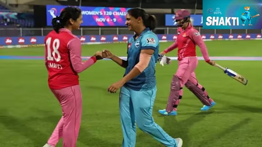 Women's Premier League's mascot lioness name Shakti BCCI secretary Jai Shah launched, first match of WPL on March 4