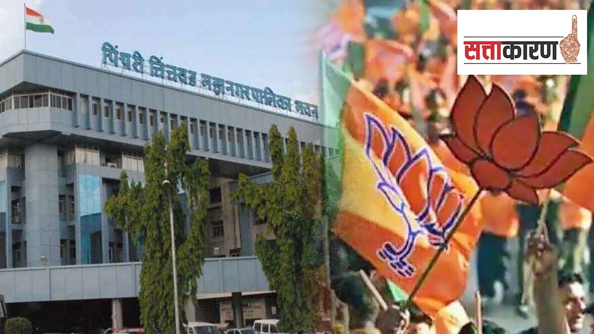 BJP Chinchwad mnc Elections