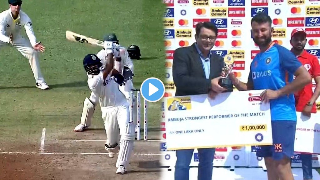 Cheteshwar Pujara Sixer Video