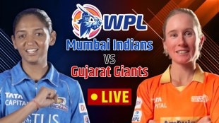 WPL 2023 Highlights , MI-W vs GG-W Match Updates