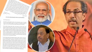 nine opposition party leader wrote letter to pm narendra modi