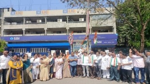 Congress protest Nagpur