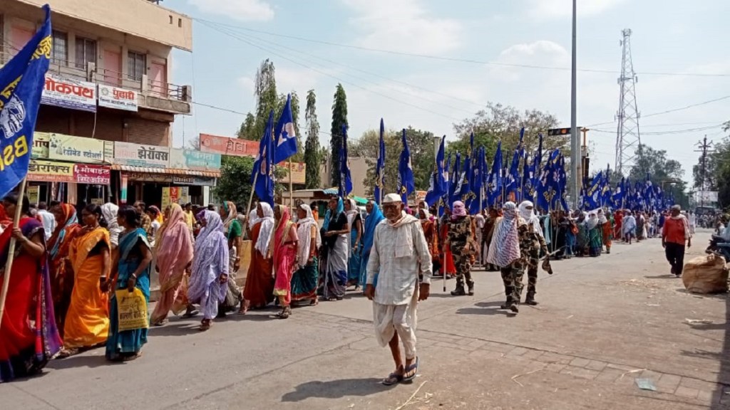 BSP aakrosh march Washim