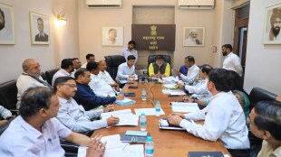 fine of Ulhasnagar mnc waived off