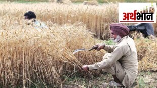 important events commodity market