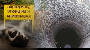 five year old boy died after fall in borewell