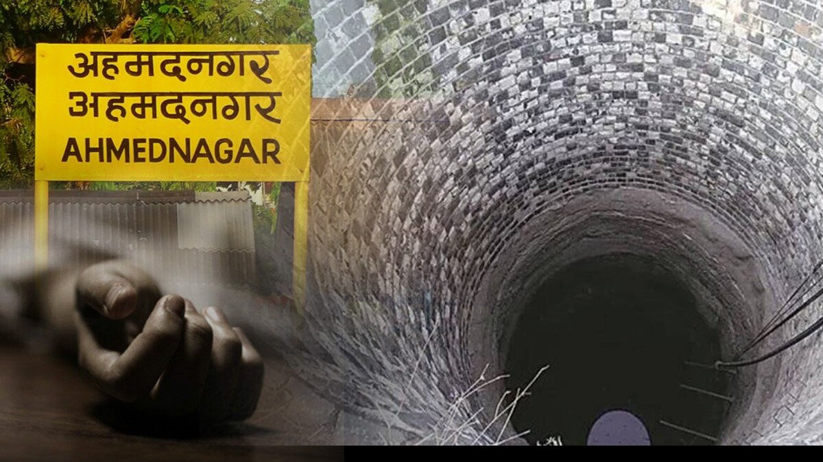 five year old boy died after fall in borewell