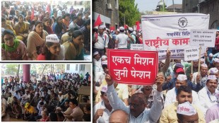 Maharashtra strike, old pension scheme
