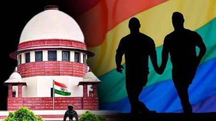 supreme court hearing on same sex marriage