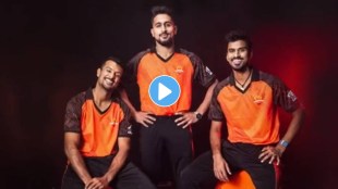 IPL 2023 Sunrisers Hyderabad Orange Armour jersey