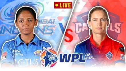 WPL 2023 Live MI-W vs DC-W Match Updates