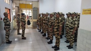 Training of security guards Thane