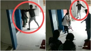 woman beaten Pimpri Chinchwad