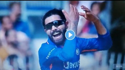 IND vs AUS 3rd ODI: मोहम्मद सिराजने झेल सोडताच संतापला जडेजा; तर गावसकरांच्या कॉमेंट्रीने जिंकले मन, पाहा VIDEO
