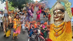 gudhi padwa 2023